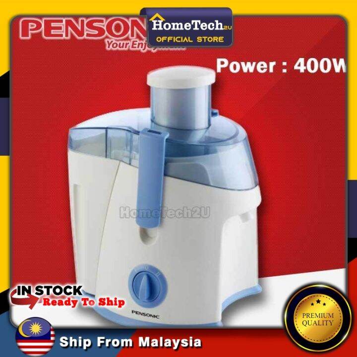 Pensonic 400W Juicer PJ300 Lazada