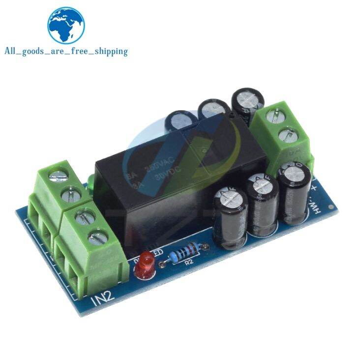 yf-12v-150w-12a-battery-switching-module-high-power-board-switching-xh-m350