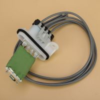 15218254 89018331 973-434 RES13110 HVAC Heater Blower Motor Resistor with Pigtail Harness Fit for Chevrolet Colorado GMC Isuzu Engine Heaters Accessor