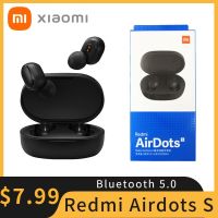 【Audio player】 Xiaomi Redmi Airdots S บลูทูธ5.0หูฟัง TWS หูฟังไร้สายหูฟังเกมควบคุม AI พร้อมหูฟังเน้นเสียงเบสสเตอริโออินเอียร์