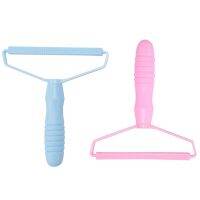 2 Pcs Stripper Double-Sided Coat Hair Remover Household Woolen Clothes Depilatory Brush Does Not Hurt the Clothes