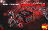 รอกสปิ้น Tarantula ทารันทูร่า รอกสปินนิ่ง ระบบด้านในบูธ 4 ตลับ บอดี้กาไฟร์  สปูนโลหะอย่างดี  เสียงกริ่งดังกังวาน  อัตราทด 5.2:1 เบรค 10KG.