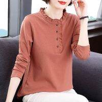 Undercoat Women S New Mother S Fashion Wooden Ear Edge Long Sleeve T-Shirt Women S Upper Garment