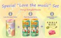 Sonny Angel Blind Sonny Angel Special Love The Music Mystery Mini Figure Kawaii Cute Doll Collection กล่องลึกลับ