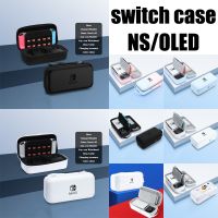 [Enjoy the small store] Nintendo Switch OLED กระเป๋าถือพร้อมขาตั้งการ์ดเคสกันน้ำ NS กล่องเก็บของแบบพกพา Dropproof Nintendo Switch อุปกรณ์เสริม