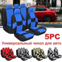 【Quick Delivery99】 สากลครบชุดสีฟ้ารถที่นั่ง CoversAirbag และแยกม้านั่ง CompatibleFor ฮอนด้า2020สำหรับ2019 RAV4สำหรับ2007โตโยต้าสำหรับ Kia