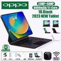 【ซื้อ1แถม6+แป้นพิมพ์】2023ใหม่ OPP0 Tab 10.8นิ้ว 5G tablet android RAM16GB ROM512GB Full HD 11-Core แท็บเล็ตถูกๆ รองรับ2ซิมการ์ด Andorid 12.0 4g/5G แท็บเล็ตของแท้ แท็บเล็ตของแท้2023 แท็บเล็ตของแท้ แท็บแล็ตของแท้ แท็บเล็ต แท็บเล็ตราคาถูก แทปเล็ตราคาถูก