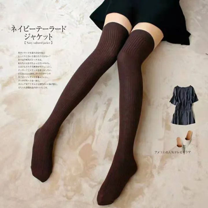 Long Sexy Socks