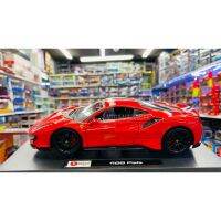 ❗️❗️ SALE ❗️❗️ โมเดลรถ Ferrari 488 Pista Burago 1/24 พร้อมส่งจาก กทม. !! ของเล่นเพื่อการสะสม Collectibles ตั้งโชว์ ของขวัญ เอนกประสงค์ แข็งแรง ทนทาน บริการเก็บเงินปลายทาง ราคาถูก คุณภาพดี โปรดอ่านรายละเอียดก่อนสั่ง