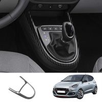 Car Carbon Fiber Central Gear Panel Control Panel Decal Interior Modification for Hyundai I10 2021 2022