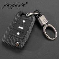 NEW Carbon Silicone Key Case Cover For VW Polo Golf 7 Tiguan Skoda Octavia Karoq SEAT Ateca Leon Ibiza KeyChain Key Ring 2015-2019