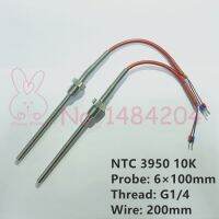 【In-demand】 Emaan Stationery 1x NTC 3950 10K SUS304เซ็นเซอร์อุณหภูมิเทอร์มิสเตอร์6Mm 200Mm 100Mm Probe 200Mm ลวดกันน้ำ-40 ~ 150องศา G1/2 "G1/4"