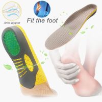 OKDEALS แผ่นรองรองเท้าระบายอากาศแผ่นรองเท้าสูง Unisex แผ่นรองกระดูกเท้า Plantar Fasciitis Orthotic ที่ใส่พื้นรองเท้าพรมเช็ดเท้าแบน