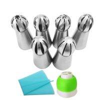 【CC】♨  LMETJMA 8pcs/set Russian Piping Tips Set 6pcs 1 Coupler Icing Nozzles Silicone Pastry JT34