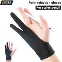 ☋◆ EMTRA Palm Rejection Gloves Two Finger Anti-fouling For Universal Pen Xiaomi Samsung Tablet Pad Stylus For iPad Android Tablet