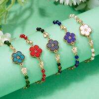 Korean Style Sweet Flower Butterfly Bracelet For Women Colourful Crystal Beads Metal Chain Wristband Wedding Christmas Jewelry