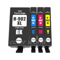 4 Pack Compatible  920XL BK C M Y Ink Cartridge 920 XL Black Cyan Magenta Yellow CD975AA CD972AA CD973AA CD974AA High Yield Capacity Print Inkjet Full Set for HP Officejet 6000 6500 6500A 7000 7500 7500A Color Printer