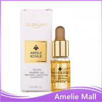 #Amelie Mall ใหม่!เกอแลงค์Guerlain Abeille Royale Youth Watery Oil 5mlเซรั่มออยล์เนื้อสัมผัสบางเบาสูตรใหม่ แบบพาพา