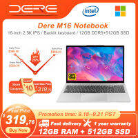 DEREแล็ปท็อปM16 2023 ใหม่ 16 "2.5K IPS Ultra HD Intel N95 12GB DDR5 + 512GB SSD Study Officeแล็ปท็อปคอมพิวเตอร์โน้ตบุ๊คWindows 11-ttlg4809