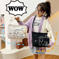 2022 new canvas schoolgirl Korean simple versatile high capacity campus messenger bag