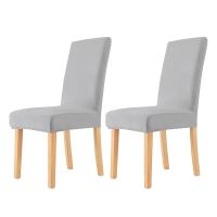 2Pcs Chair Covers Velvet Dining Chair Covers with Elastic for Dining Chairs, for Kitchen Light Grey