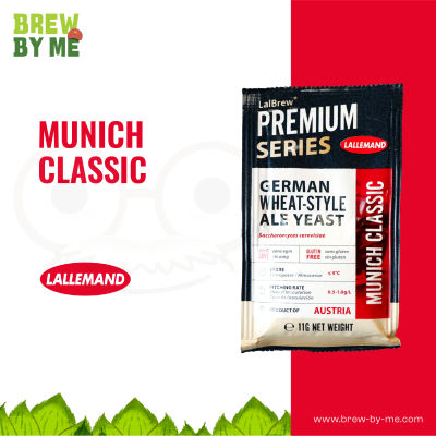 ยีสต์ทำเบียร์  Munich Classic Wheat Beer Yeast LalBrew® #Homebrew