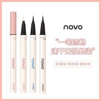 5827 อายไลน์เนอร์ NOVO eyeliner หัวแปรงเรียวเล็กสุดๆ สีชัด เส้นคม ติดทน กันน้ำ