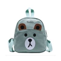 【Lanse store】Personalised Name Bear Backpack with ANY NAME Toddler School Bag Custom Children Travel Shopping Rucksacks Shoulder Bags