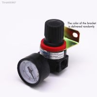 ✺☍ AR2000 G1/4 Adjustable Air Control Compressor Pressure Relief Regulator Valve With Gauge Bracket