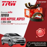 ✨TRW Premium ✨ ก้ามเบรคหลัง ผ้าเบรคหลัง เกรด OE GS 7910, GS 7927 for Toyota Vios NCP150 1NZ AT ปี 2014-2016 ปี 14,15,16,57,58,59