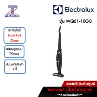 ELECTROLUX เครื่องดูดฝุ่นด้ามจับ 18 โวลต์ Electrolux WQ61-10GG | ไทยมาร์ท THAIMART