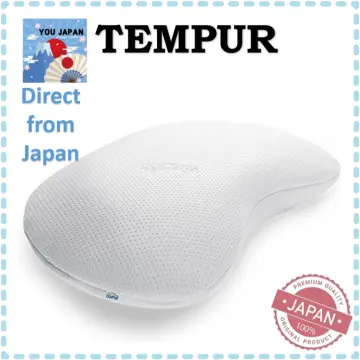 Tempur sonata shop pillow price