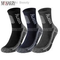 【hot】✈  3 Pairs/Set Mens Outdoor Keep Warm Cycling Hiking Skiing Thermal Men Crew Socks