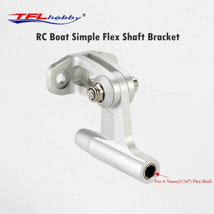 TFL RC Boat Flex Shaft Strut 4.76mm(3/16") Flexible Cable Simple Mount