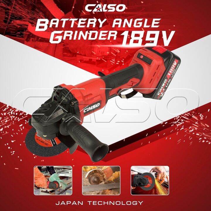 calso-battery-angle-เครื่องเจียรแบตเตอรี่-ลูกหมูไร้สาย-189v-ขนาด-4-นิ้ว-ปรับได้-3-ระดับ-ใช้งานได้ยาวนาน-ทนทานกว่าเครื่อง