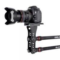 ขาตั้งกล้อง Kingjoy VM-301C Carbon Fiber Jib Crane with Locking Panning Head สำหรับถ่าย Video มาพร้อมตุ้มถ่วงน้ำหนัก