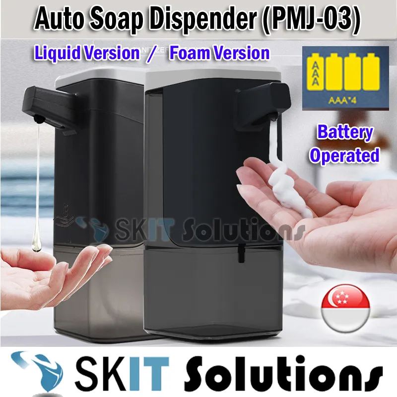 Automatic Soap Dispenser Touchless Battery Operated Foam Liquid 高品質
