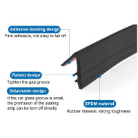 แถบซีลหน้าต่างรถรถด้านข้างหน้าต่าง Gap Filler V รูปร่างยาง Sealant Strips ฉนวนกันเสียง Protector แถบปิดผนึก