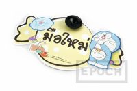 ป้าย มือใหม่หัดขับ ลาย Doraemon ลิขสิทธิ์แท้ มี 2 ลาย ของแท้แน่นอน