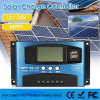 ( Wowowow+++) 30A MPPT Solar Charge Controller แผงชาร์จพลังงานแสงอาทิตย์ จอแสดงผล Dual USB ราคาดี พลังงาน จาก แสงอาทิตย์ พลังงาน ดวง อาทิตย์ พลังงาน อาทิตย์ พลังงาน โซลา ร์ เซลล์