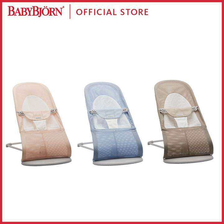 Baby bjorn outlet swing