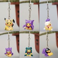 Pokemon Figure Doll Keychain Pikachu Gengar Key Ring Cartoon Anime Key Chain Bag Pendant Jewelry Funny Accessories Birthday Gift