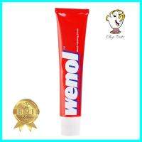 ครีมทำความสะอาดโลหะ WENOL 50gMETAL POLISHING CREAM WENOL 50G **ด่วน ของมีจำนวนจำกัด**