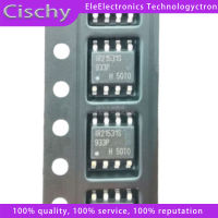 10pcs IR21531S IR21531 IR 21531S SOP8