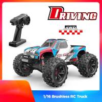 1/16รถ RC ไร้แปรง2.4G รีโมทคอนโทรล4WD ไฟฟ้าความเร็วสูง45กม./H รถแข่งของเล่นทางวิบาก Drift รถบิ๊กฟุตสำหรับเด็ก