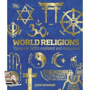 Click ! >>> WORLD RELIGIONS: THE GREAT FAITHS EXPLORED AND EXPLAINED
