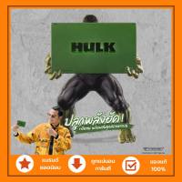 ส่งฟรี ไม่ใช้โค้ด? HULK ฮัค อาหารเสริม ช. hulk ฮัก แท้ พร้อมส่ง ไม่ระบุชื่อสินค้าหน้ากล่อง