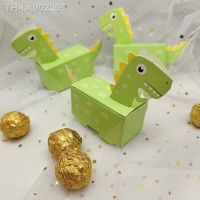 ▲♟ Dinosaur Creative Gift Packaging Box Candy Box