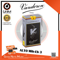 Vandoren V12 Alto Sax Reeds 3.0 SR613 ลิ้นอัลโตแซกโซโฟน รุ่น V•12