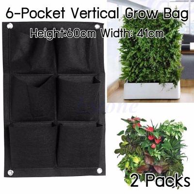 แพ็ค 2! 6-ช่อง ถุงปลูกต้นไม้ Pocket Grow Bag แบบแขวน (แนวตั้ง) สำหรับการปลูกต้นไม้ สูง 60cm กว้าง 41cm ใช้ได้ทั้งภายในและภายนอก Height 60cm Width 41cm
